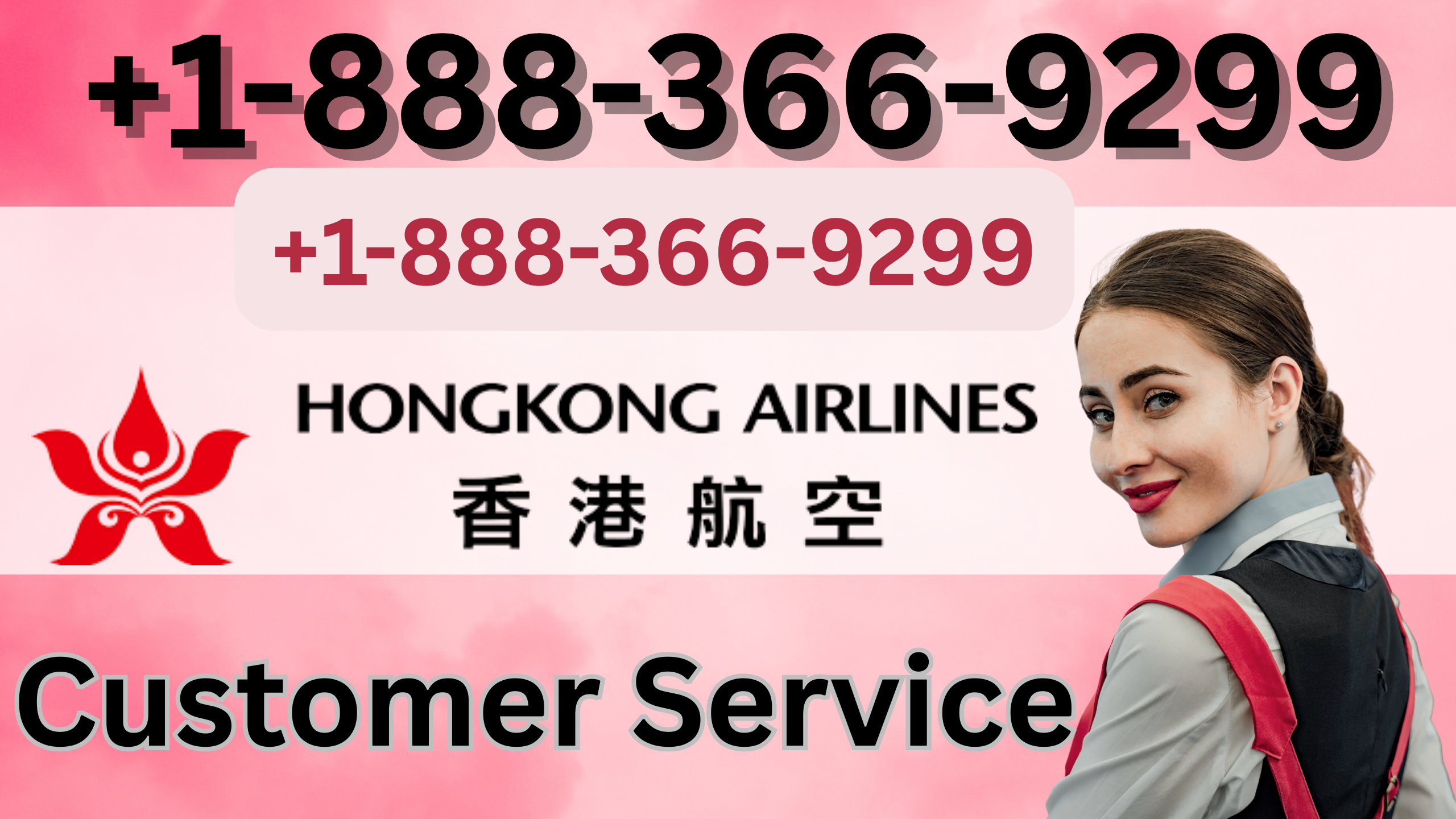 HongKong Airlines&reg; Customer Service Complete Guide = Step-by-Step Help &amp; Support 24/7 {get help@} HongKong Airlines